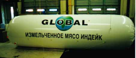 Global - Russian sausage roll